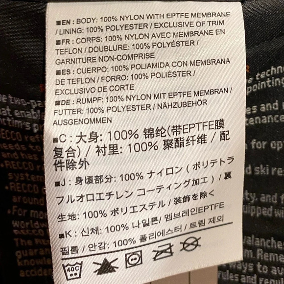 Arc'teryx Kakeela ski/snowboard pants, Chamisa, 12 - Picture 7 of 15